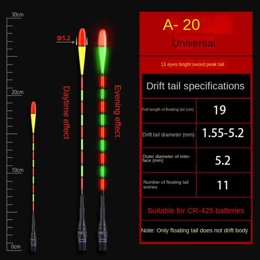 Flotador LED inteligente para pesca nocturna, boya electrónica Ultra sensible, accesorio de pesca al aire libre, superbrillante, novedad: Rosa