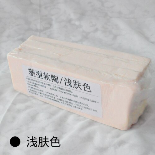 500g Soft Clay Oven bake polymer clay DIY handmade prototype material sculpture soil Ceramic Doll Clay: 500g light skin tone