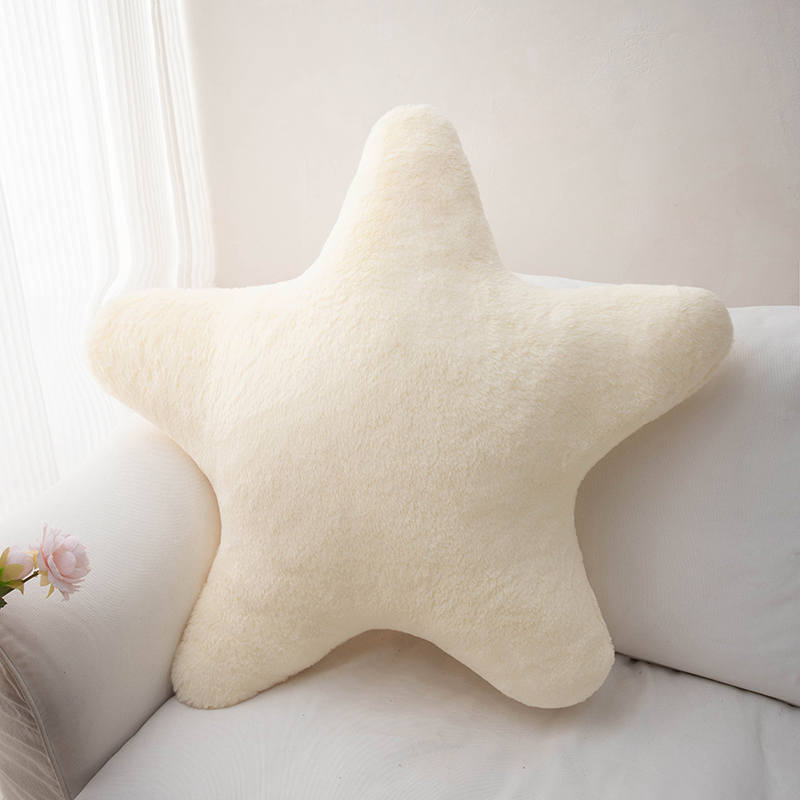 Almohada decorativa en forma de estrella para cama, almohada de felpa suave, cojín bonito de felpa para dormitorio de niños y sala de estar: Amarillo claro