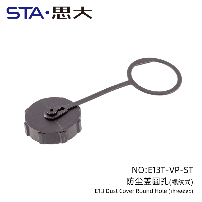 Geben Sie eine USB 2,0 USB 3,0 wasserdichte USB-Buchse Daten IP67 Buchse M20 Stecker: dunkel Grau