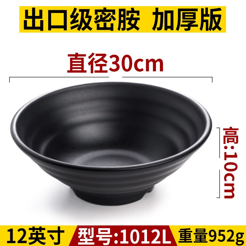 Magasin de nouilles bol spécial soupe à nouilles riz, Commercial Mala grand bol en plastique noir japonais Ramen: F