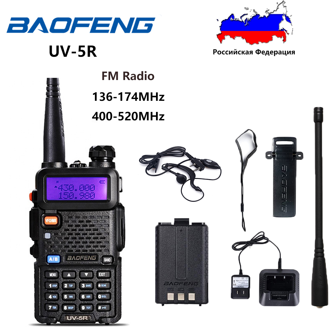 Baofeng UV-5R Radio 5W/8W UV5R FM Walkie Talkie 136-174MHz 400-520MHz Amateurfunk VHF UHF mit Kopfhörer 1800/3800mAh Akku