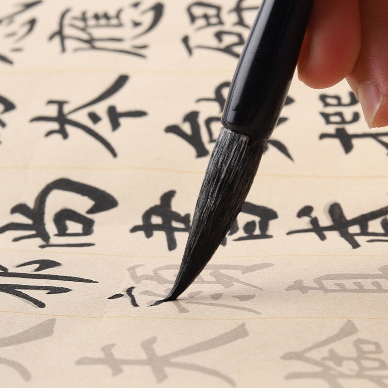 Ensemble de pinceaux de calligraphie pour débutants, pour l'écriture régulière, pour la peinture chinoise