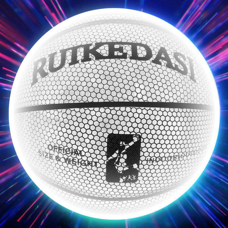 Basketball Ball Holographic Reflective Size 7 PU Bascket Woman Man Sports Luminous Indoor Outdoor Training Balls