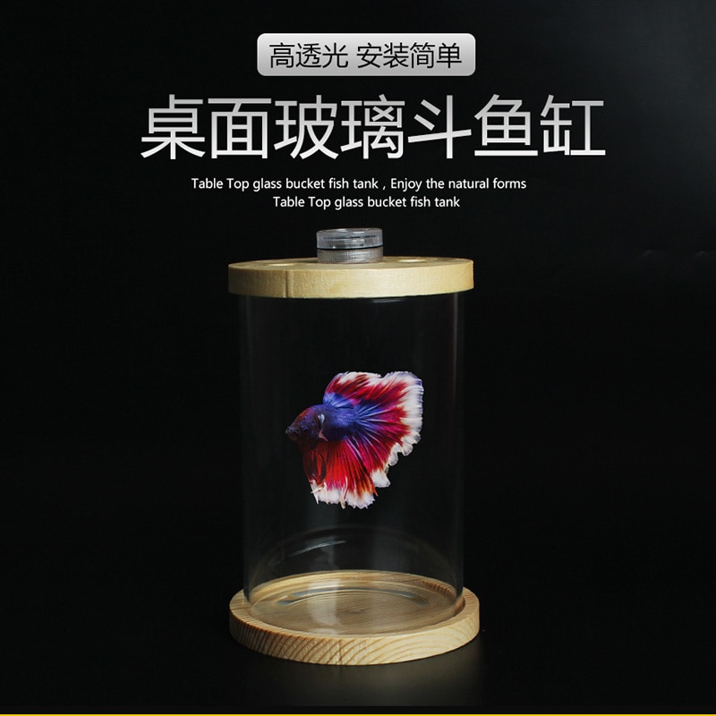 Wood High-strength Glass Small Aquarium Round Fish Tank Lazy Desktop Fish Tank Aquarium Fighting FishBowl Solid LED