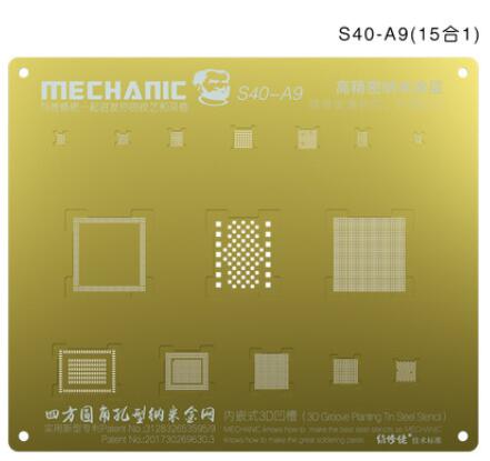 Mekaniker 3d s40 riller gyldent plantning tin stålnet til iphone  a8 a9 a10 a11 a12 chip vedligeholdelsesskabelon: S40 a9