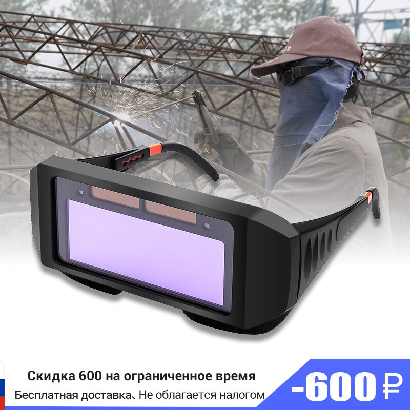 Solar Smart Automatische Dimmen Lasbril Lassen Masker Dimbare Beschermende Bril Hoge Gevoeligheid Anti-Glare En Anti-Arc