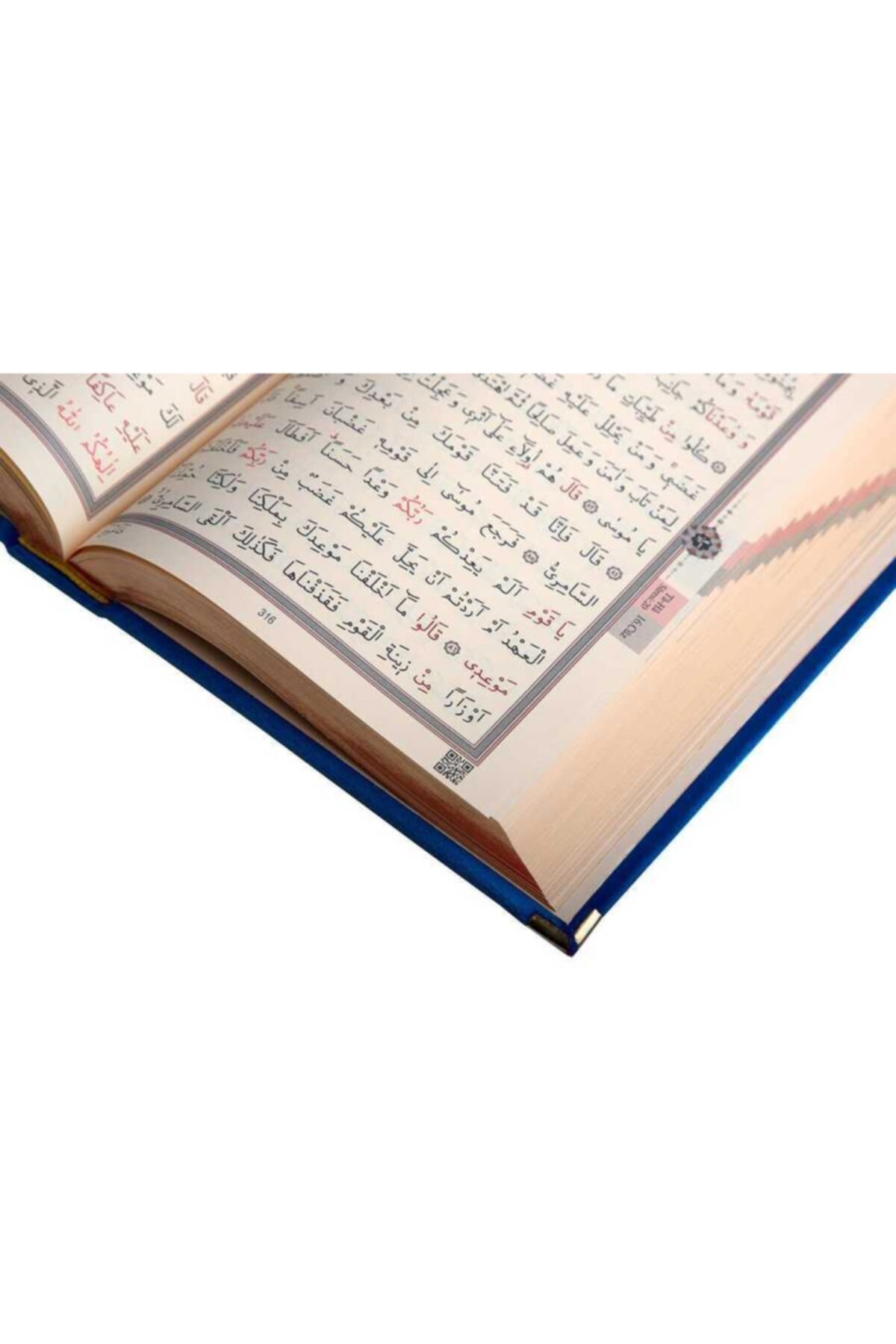 Charity broadcasts custom dark blue velvet cover holy quran large pocket size embroidered gilt sealed holy bible Lord KF0292