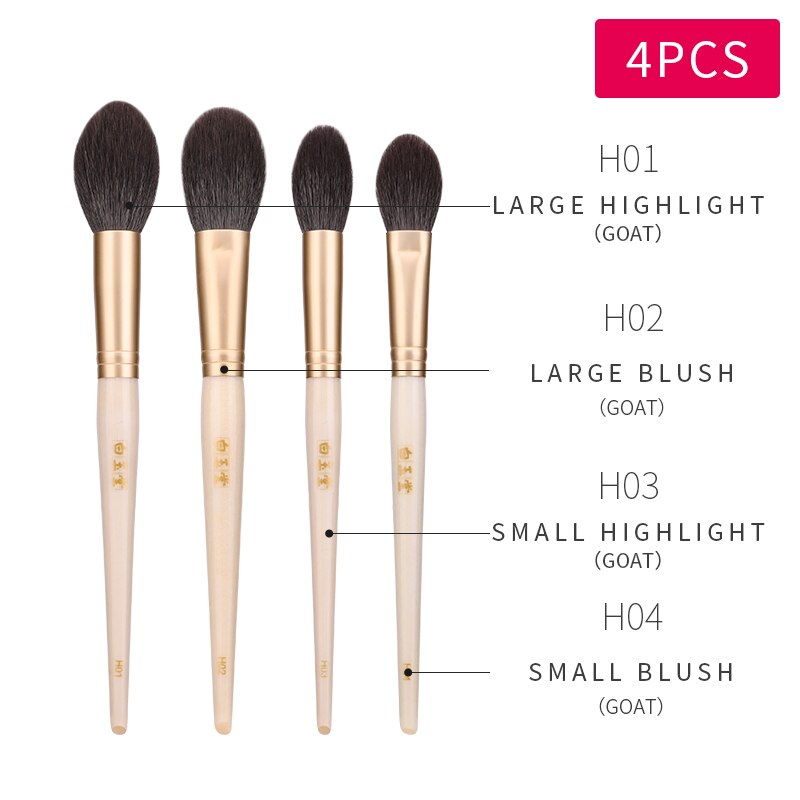Msq 2 st sminkborstar set gethår highlight blusher puder stora sminkborstsatser guldhylsa naturligt trähandtag: H01 h 02 h 03 h 04