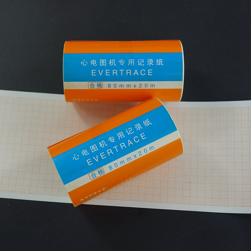 ECG thermal paper roll 80mm * 20m 4 rolls/lot