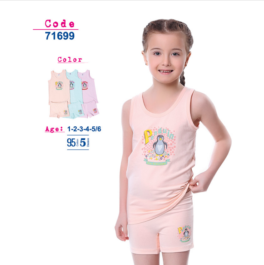 Turqstore di Alta Qualità Biancheria Intima di Cotone BAMBINO 05 (Made in Turchia)