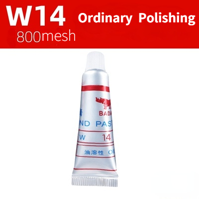 1pcs Metal Polishing Paste / Diamond Grinding Paste / Amber Metal Oily Grinding Paste / Jade Glass Diamond Polishing Paste: 240#