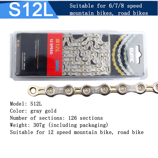 SUMC bicycle chain half hollow 8 speed 9 10 11 12 speed mountain bike chain road bike chain: S12L