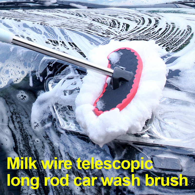 Carwash Dweil Melk Zijde Carwash Borstel Lange Steel Dweil Lange Paal Wax Dweil Waterborstel Auto Reinigingsgereedschap Lap Telescopische Borstel