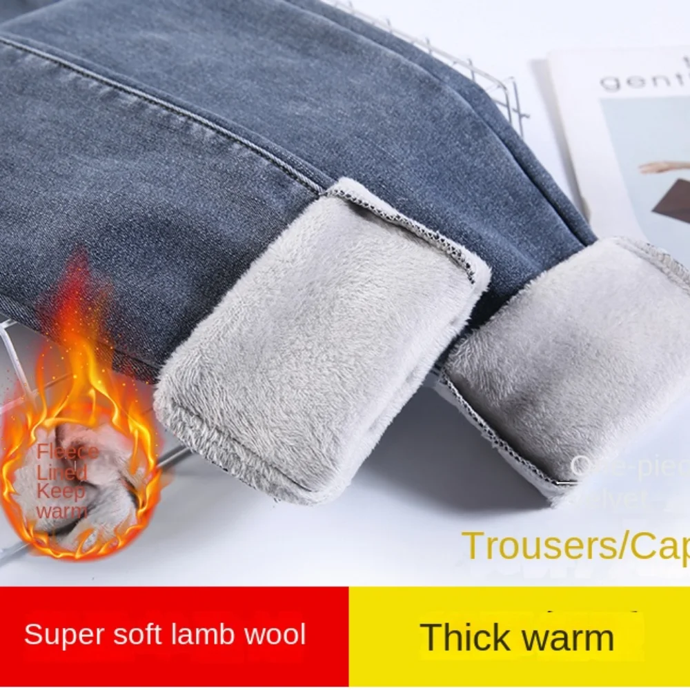 Jean Slim en velours épais pour femme, taille haute, Simple, polaire, , Slim, Stretch, décontracté, Denim