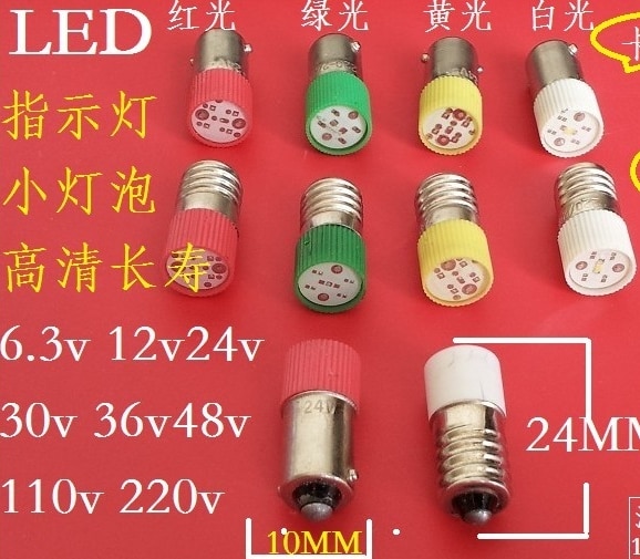 Mix ba9s e10 led-anzeigen für maschine etc 6,3 v 24 v 5 farben erhältlich