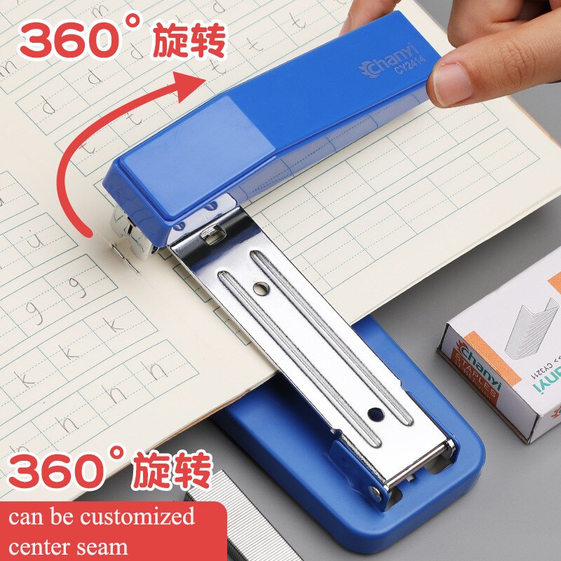 Rotary Stapler 360 Degree Student Large Labor-saving Stapler In The Sewing Machine Office Supplies