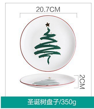 nordisch Weihnachten Verfolgung Gold Luxus Keramik Becher Gericht Nachtisch Obst Platte Geschirr einstellen Liebhaber Abendessen Platte Weihnachts Bäume: Baum Platte