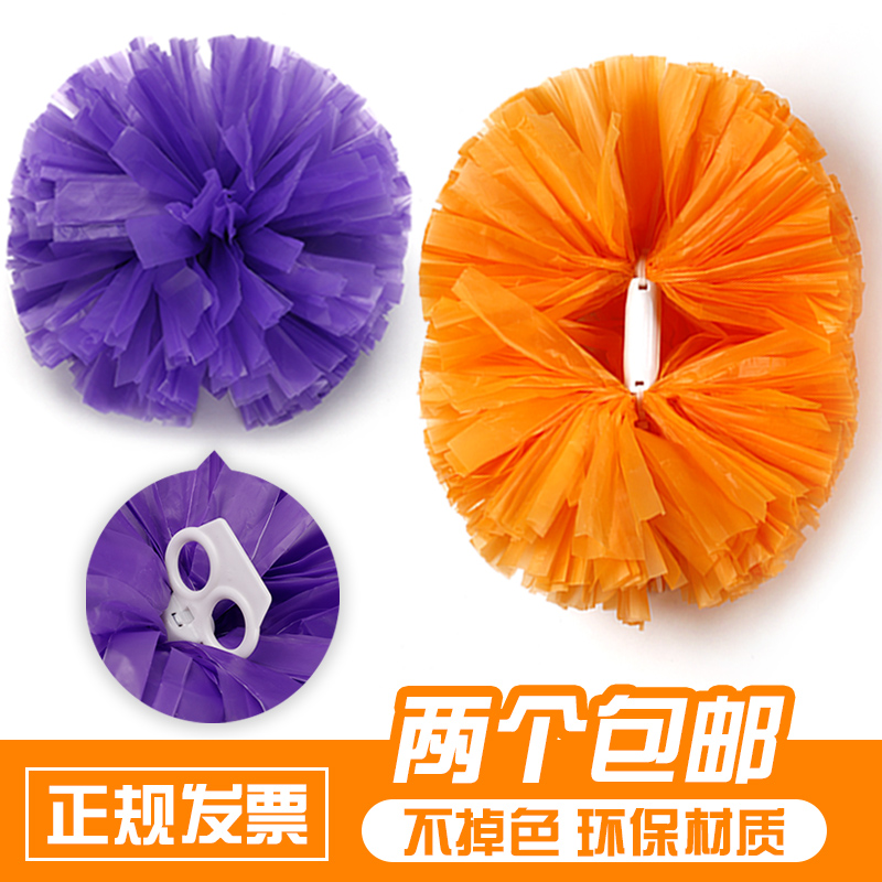 1 Uds animadoras pompones para porristas pompón animadora pompón traje de accesorio de bola de la M234