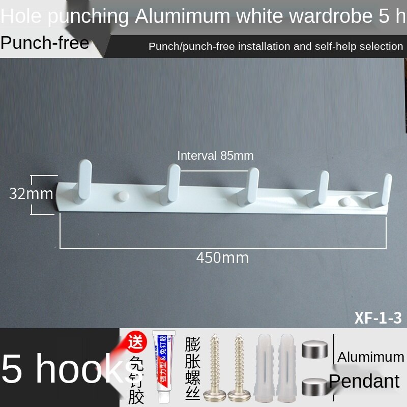 Perchero nórdico para baño, puerta de vestidor, armario trasero, puerta de entrada, colgador de pared: XF-1-3