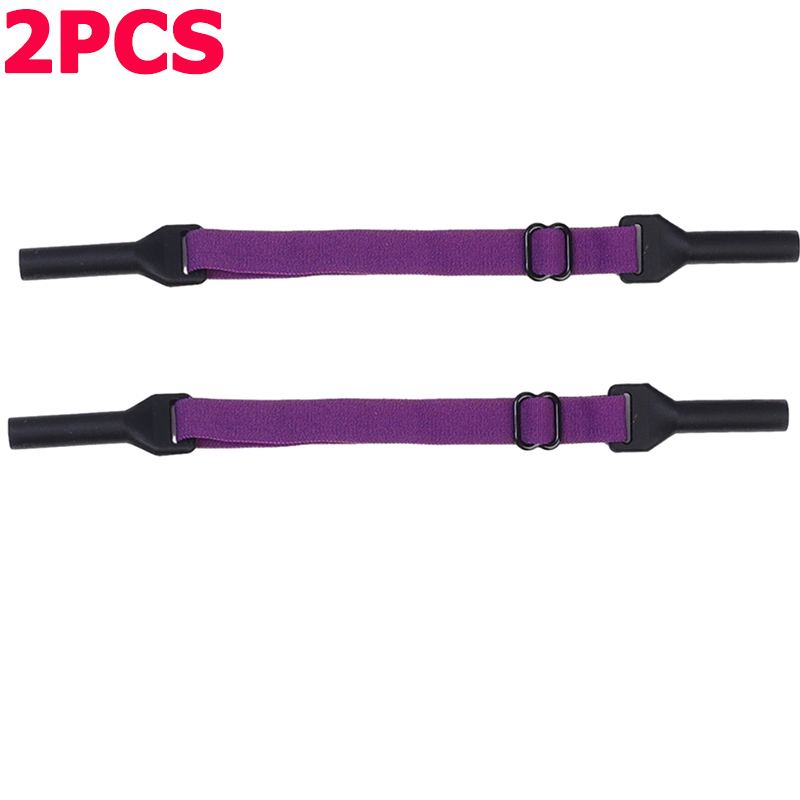2PCS Adjustable Non-Slip Sunglasses Rope Unisex Elastic Sports Glasses Cord Women Men Eyeglasses Eyewear Cord Neck Glasses Strap: Dark Grey
