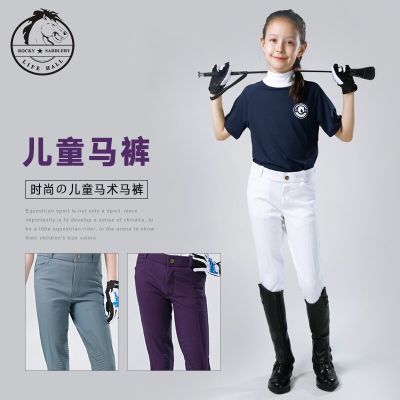 Cavassion Children&#39;s breeches Ridding Silicone half breeches Anti-slip and anti-wear Children&#39;s equestrian equipment