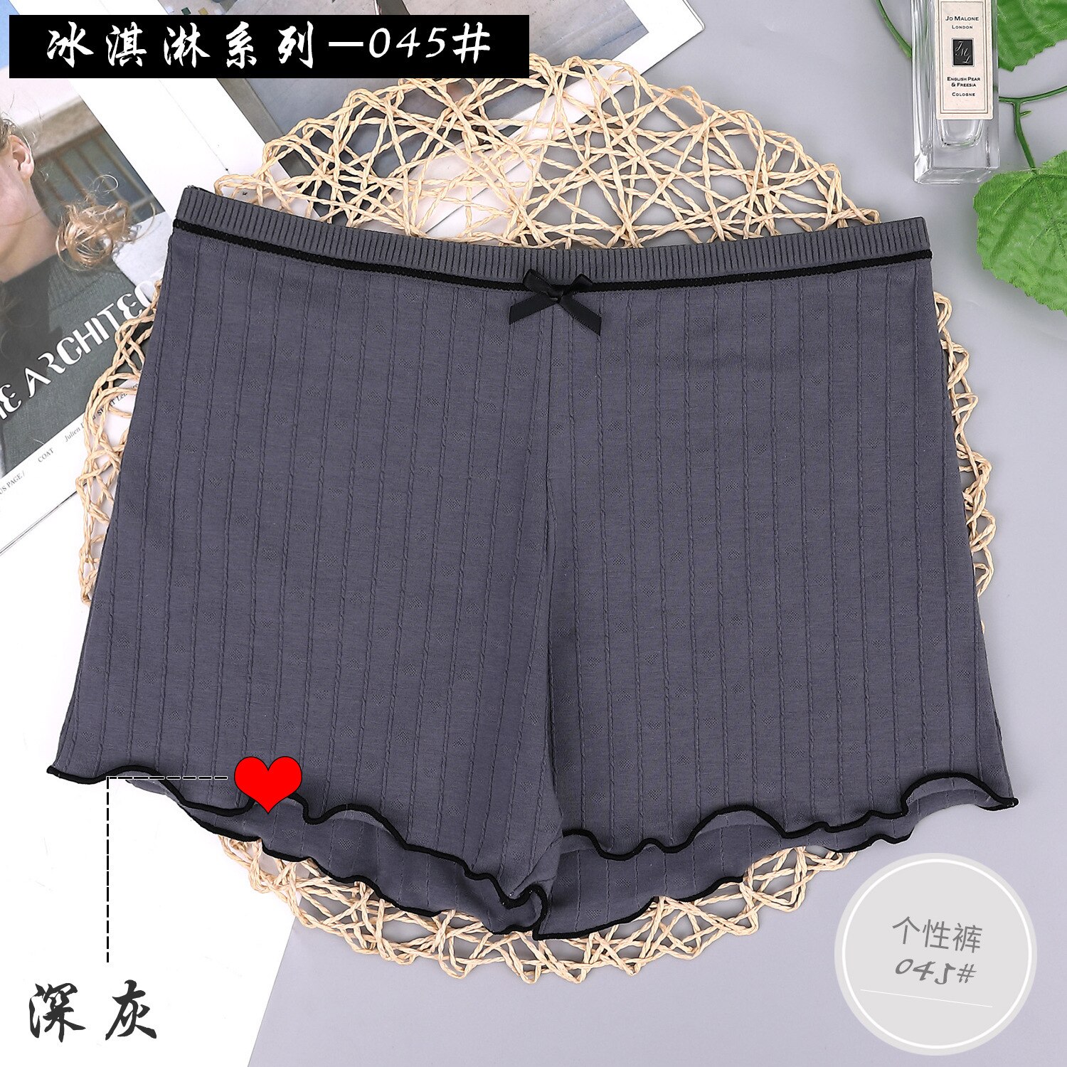pants shorts short safety pants