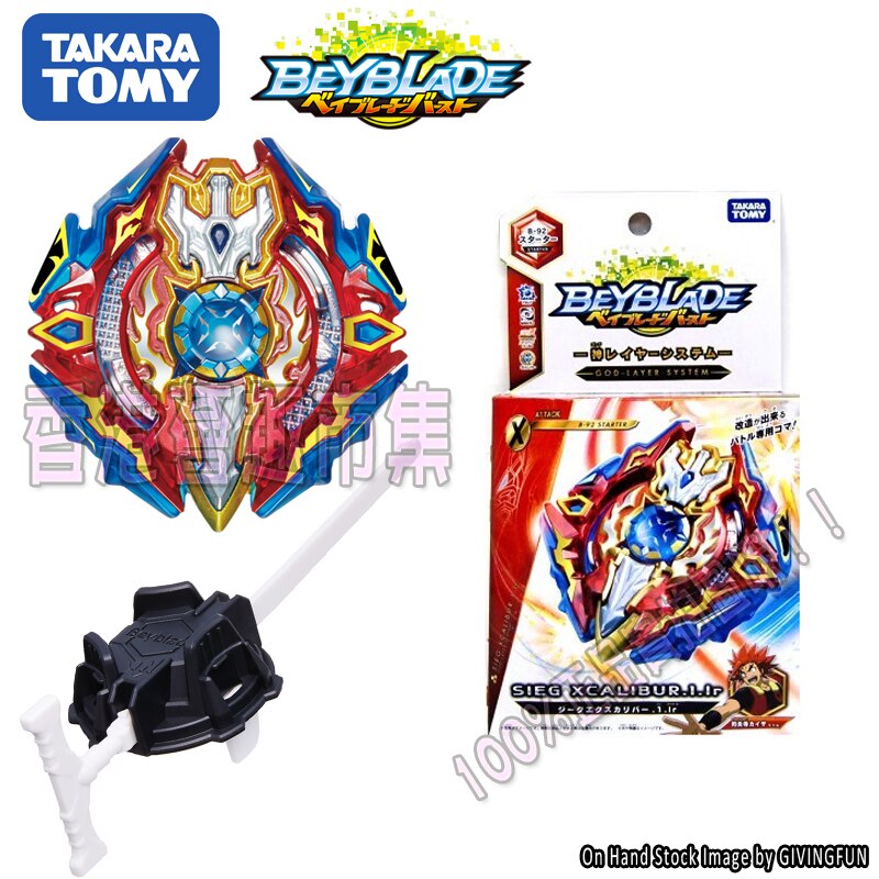 TOMY Beyblade BURST B-100 B100 Soul Calibur Titan Soul Calibur Hong Xiu delle Beyblade Burst e Beyblade launcher per Bambino regalo: b92