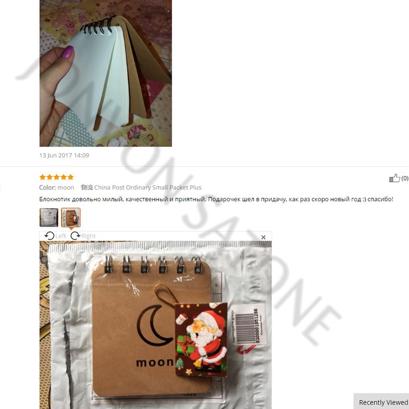 Jonvon Satone Korean Stationery Vocabulary Words Notebook Planner Notepad Diary Office Student Notebook Diary Planner