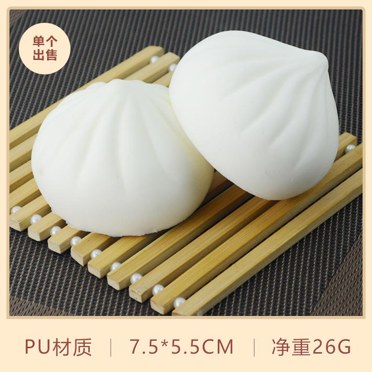 Festive Artificial Decorations Foods PU Imitation Chinese Bread Dumpling cake Food Model 5pc/lot: D