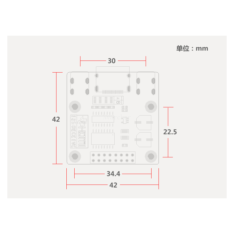 Nvarcher Differential I2S signal conversion For DAC Board