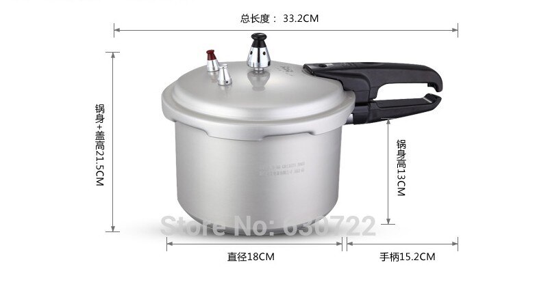 LM-02AF18 Mini Pressure-cooker Aluminum 3.2L Small pressure cooker 2-3 people use 18cm