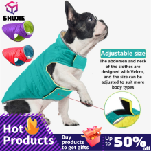 Hond Winter Kleding Voor Kleine Honden Licht Down Dubbelzijdig Katoen Gewatteerde Jas Huisdier Kleding Jas Pak Algehele vest Voor Honden