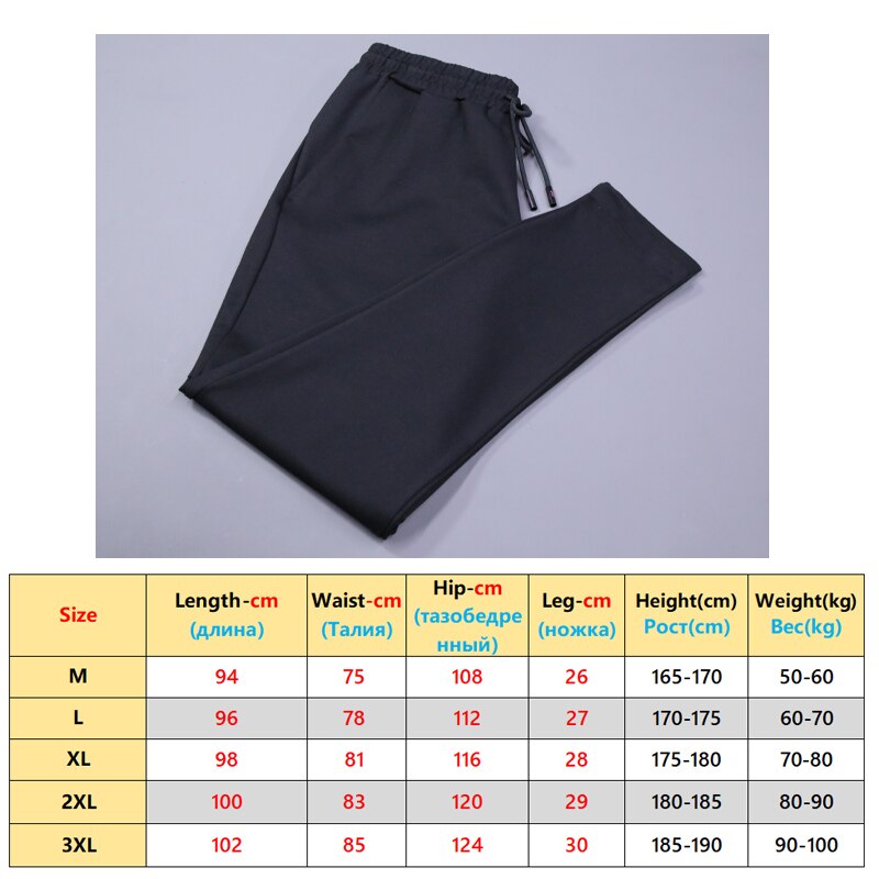 Workout Gym Pants Men Quick Dry Cycling Outdoor Trousers Breathable Sports Elastic Waist Hiking Pants Man Running Jogger Pants