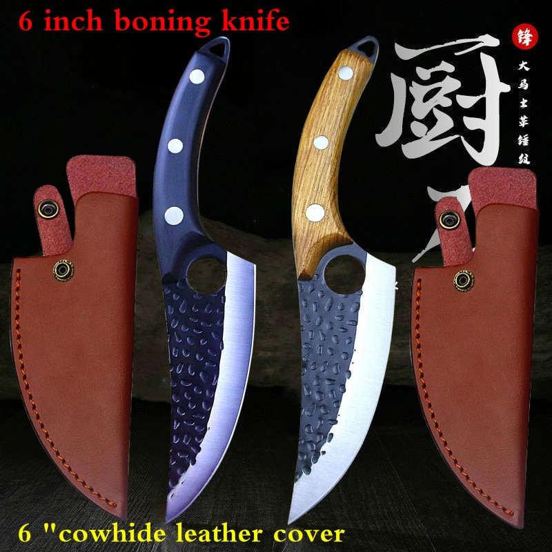 Japanese hand-forged high-hardness boning knife household kitchen knife multi-purpose knife butcher boning knife slicing knife