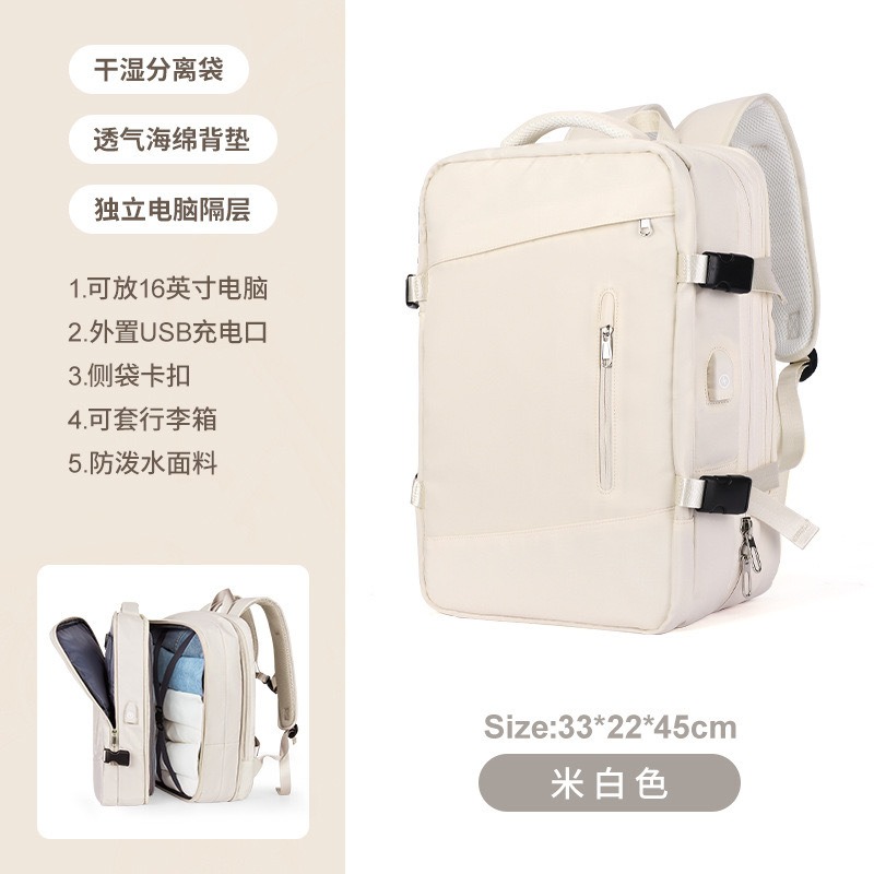 Large Capacity Bags Business Multifunctional Charging Backpacks Expandable Airplane Travel Backpack Laptop Bag Luggage Ma: black