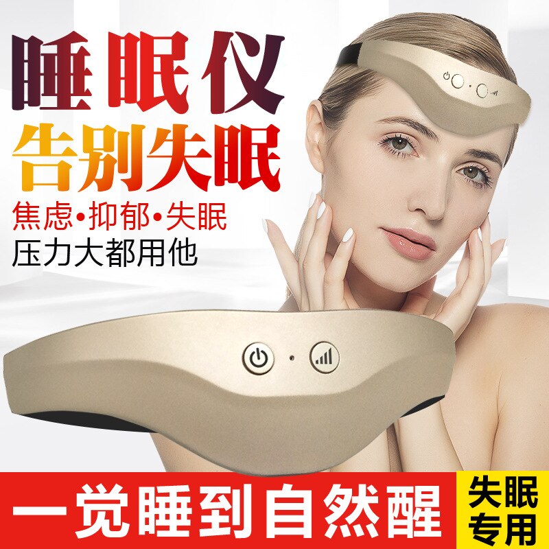 Electric Head Massager Sleep Monitor Migraine Relief Massager Insomnia Therapy Release Stress Sleep Head Massage Instrument