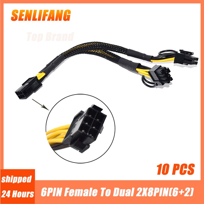 10PCS 21CM 8PIN Cable PCI Express To Dual PCIE 6(6+2)/8 (6+2)PIN Line Graphics Card GPU Power Data Cable: 6pinplus