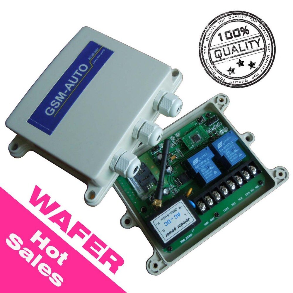 GSM remote control box / Double big power relay output ( GSM-AUTO AC type) (QUAD Band)