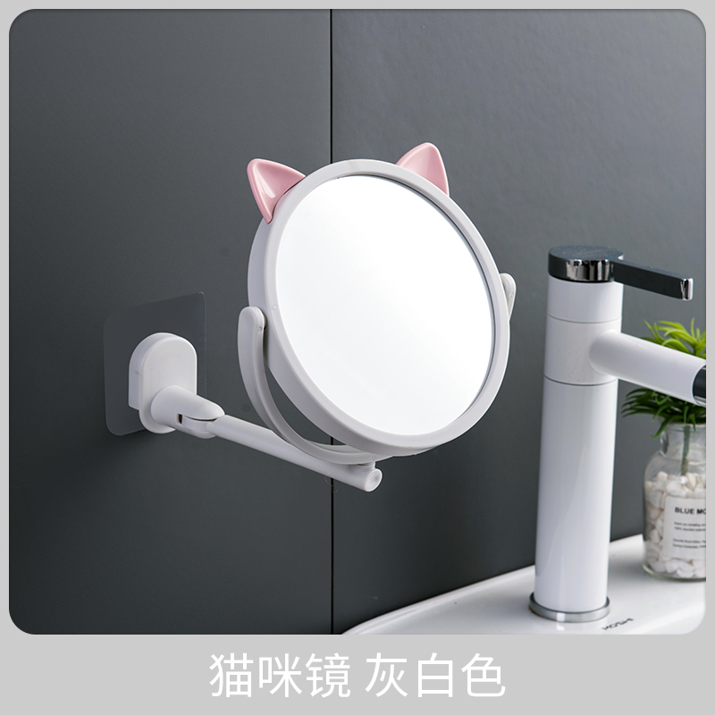 Muur Opknoping Kleine Spiegel Badkamer Draagbare Tafel Make-Up Spiegel Leuke Decoratieve Moderne Espejo Pared Vanity Accessoires EB5JZ: white