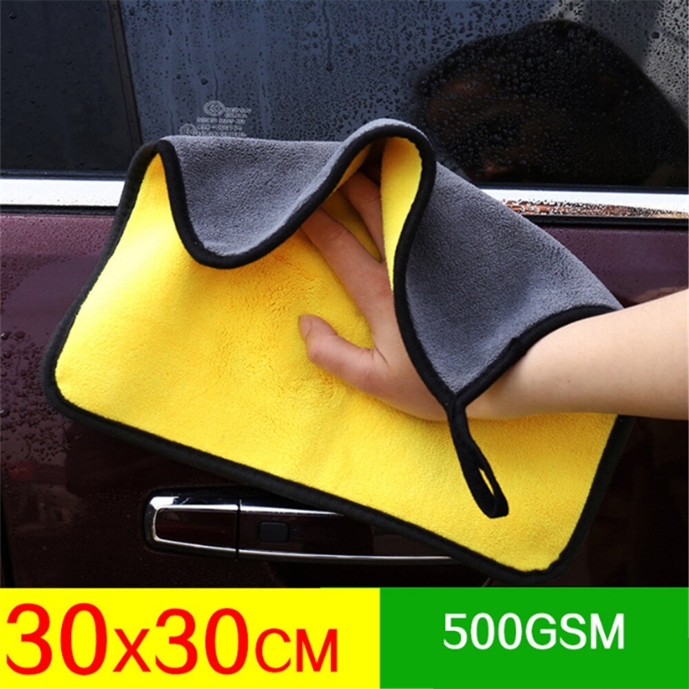 Auto Care Wash Microfiber Towels Super Absorbent Microfiber Cleaning Cloth Car Cleaning Washing Drying Towel: 30x30CM