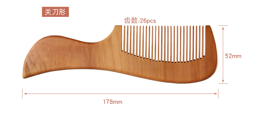 Natural Peach Wood Comb Massage Head Classic Comb Anti-Static Handcrafted Fine Tooth Comb Hair Styling Hair Care Tool: NO.7