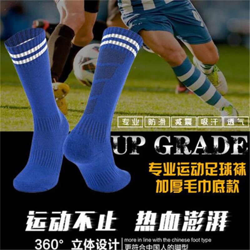 4 pairs/lot Soccer Socks Super Elite Men Kids Football Socks Anti-slip Outdoor Sports Socks