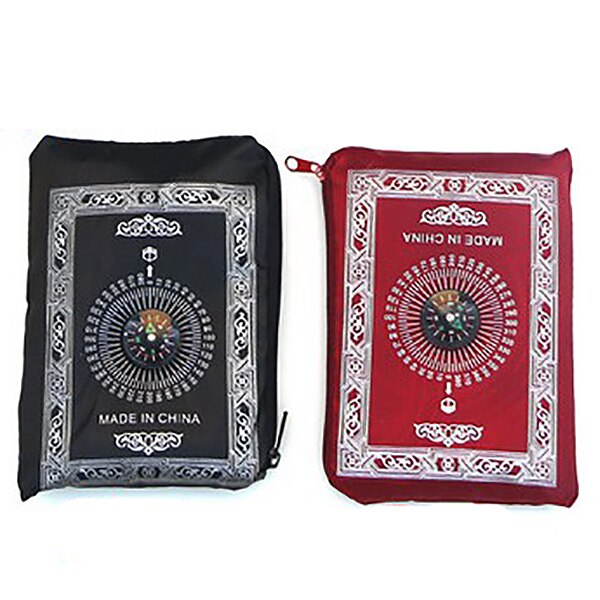 Ramadan Islamic And Muslim Travel Prayer Mats,Compass Pocket Size Tote Bags