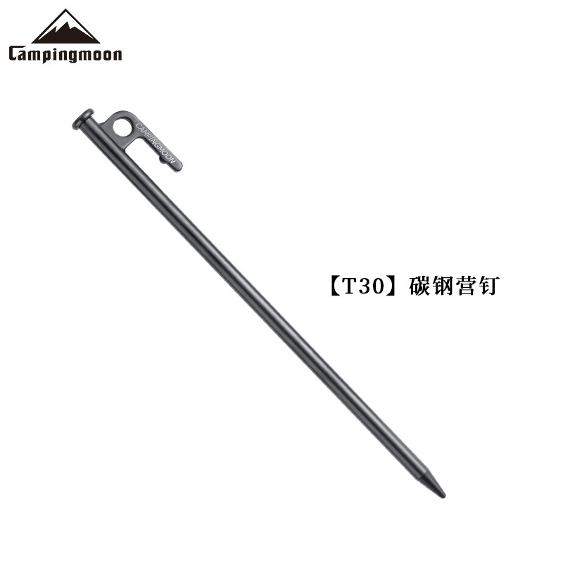 15Cm-40Cm Hoge Sterkte Stalen Camping Nagel Outdoor Metalen Zwarte Strandharingen Tent Staak: Donker Kaki
