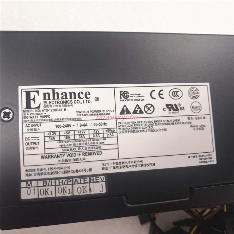 high-efficiency IPC server rated 500W ATX power supply PC desktop computer PSU ATX1250GA active PFC 100V-240V