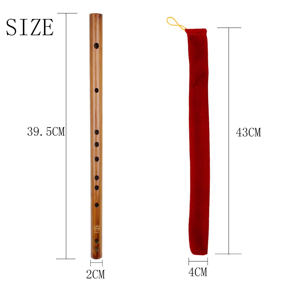 Flute Chinese Traditional Musical Instruments C D E F G Key Bamboo Dizi Flute for Beginner Learning: Dark Khaki