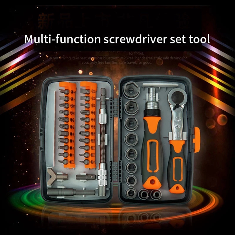 Multifunction Hand Tool Kit Home Screwdriver Set Car Repair Tool Set Auto Maintenance Tire Removal Sleeve Wrench Set Tool