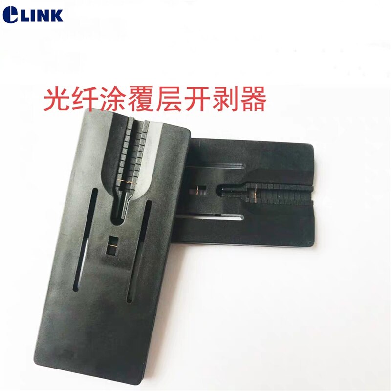 10Pcs Ftth Coating Vaste Lengte Strippper Voor Ftth Glasvezel Quick Veld Connector Koude Connector Elink