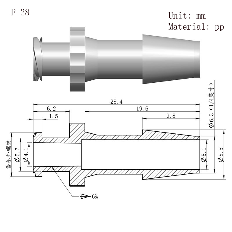 Luer-sperren Adapter PP Kunststoff Luft Ventil Rohr Abgabe Kleber Subpackaging Spritze Fass Montage Anschluss: F-28